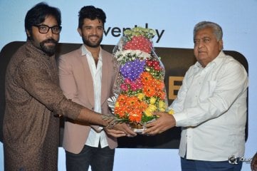 Arjun Reddy Movie Trailer Launch